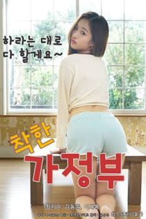18 A Nice Housekeeper 2024 Korean Movie HDRip (Korean)